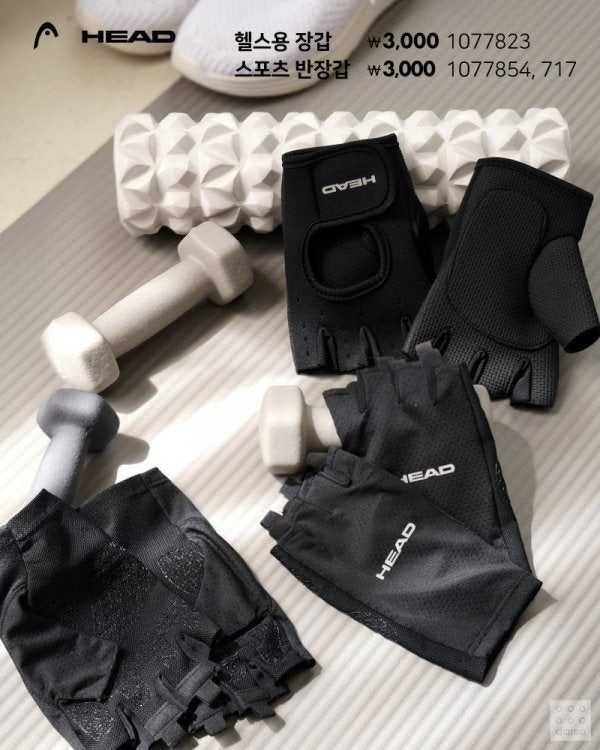 69f3f8c5cfa09.jpg