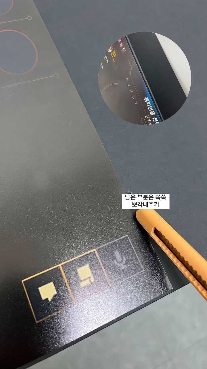 69f60f1fc868a.jpg