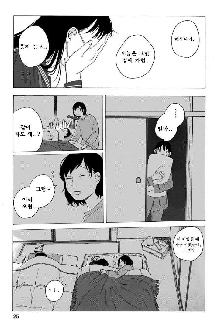 69f83390bec2a.jpg