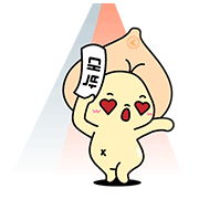 69fb713d82b27.gif