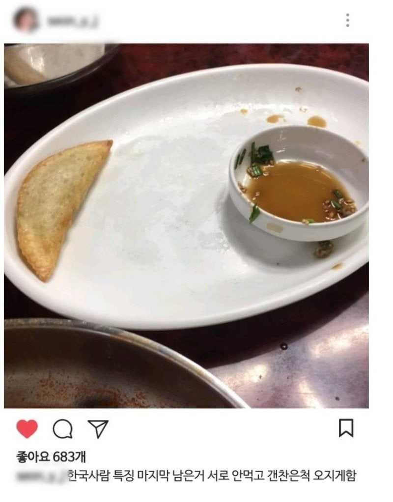 69fb7f4da5e91.jpg