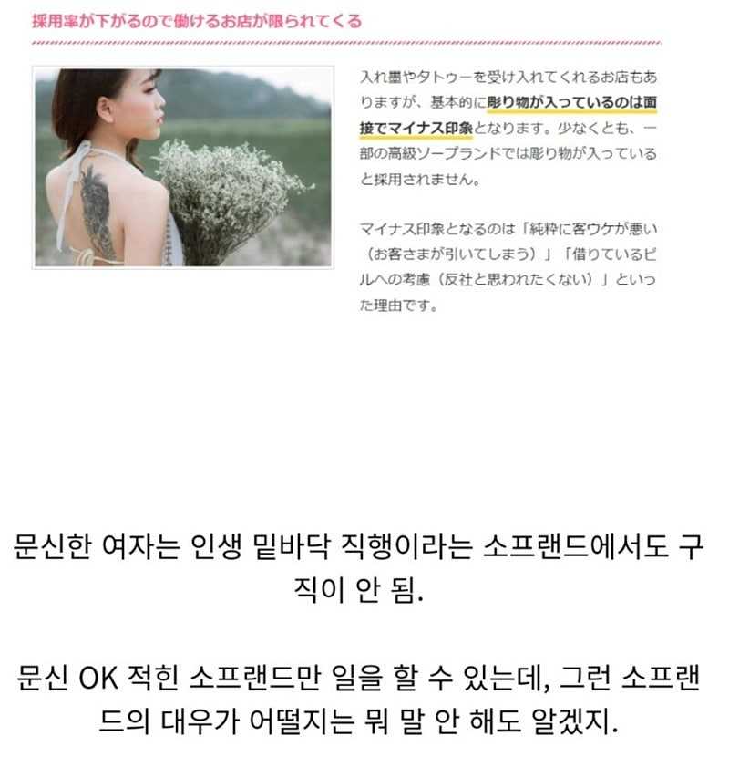 6a016e10937fb.jpg