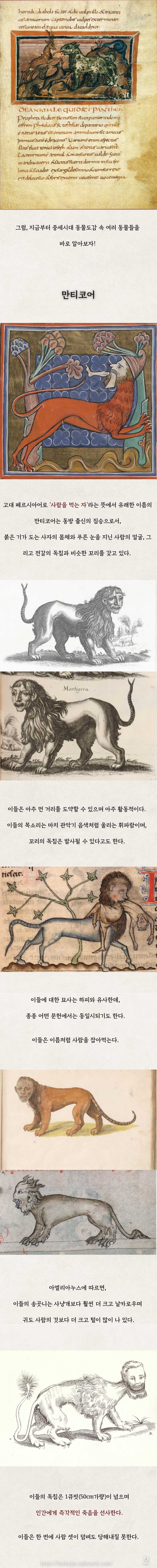 6a0c082376168.png
