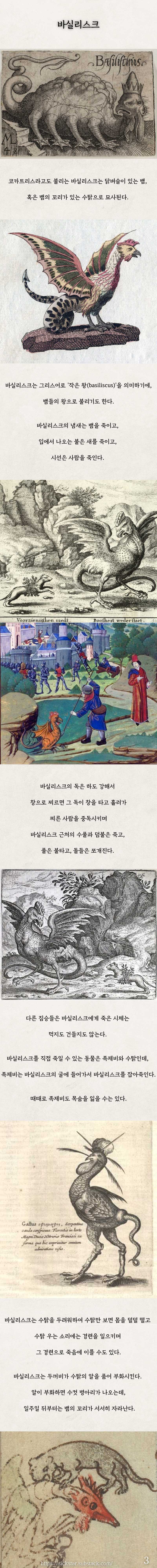 6a0c082381a3f.png