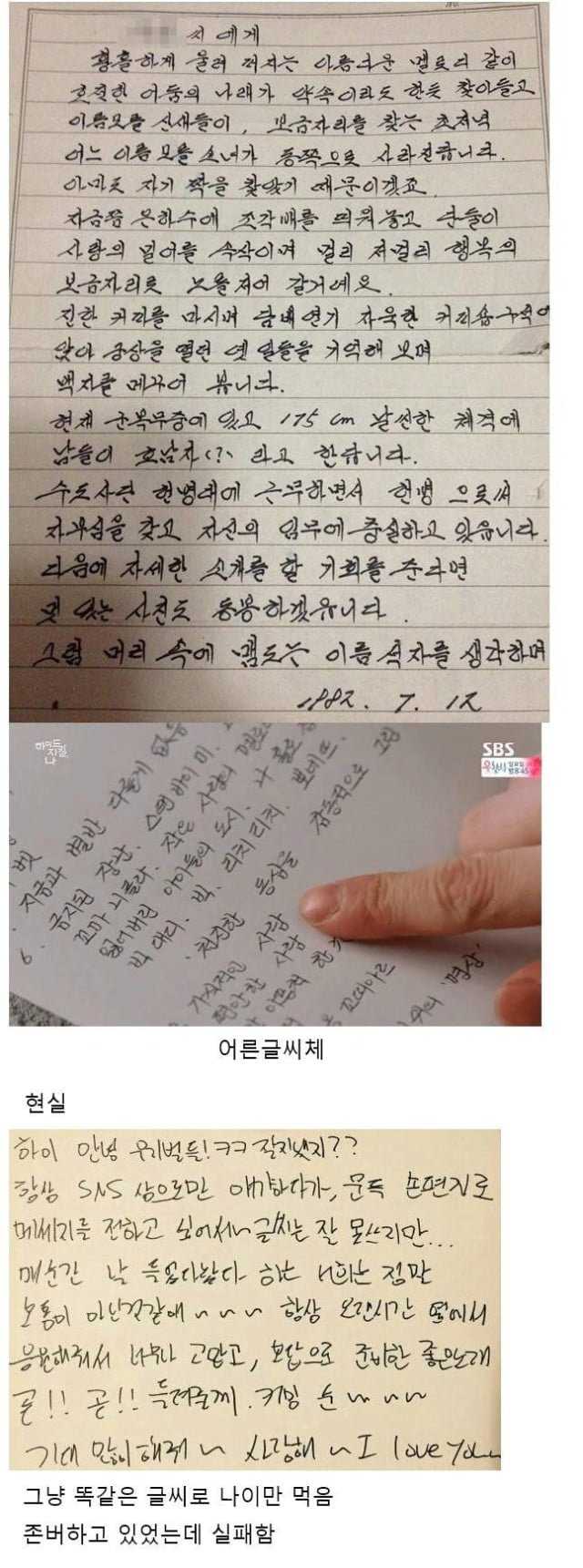 6a0c243dbb832.png