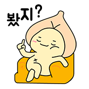 6a0ce920236b5.gif