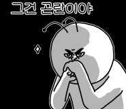 6a0ee3606d559.png