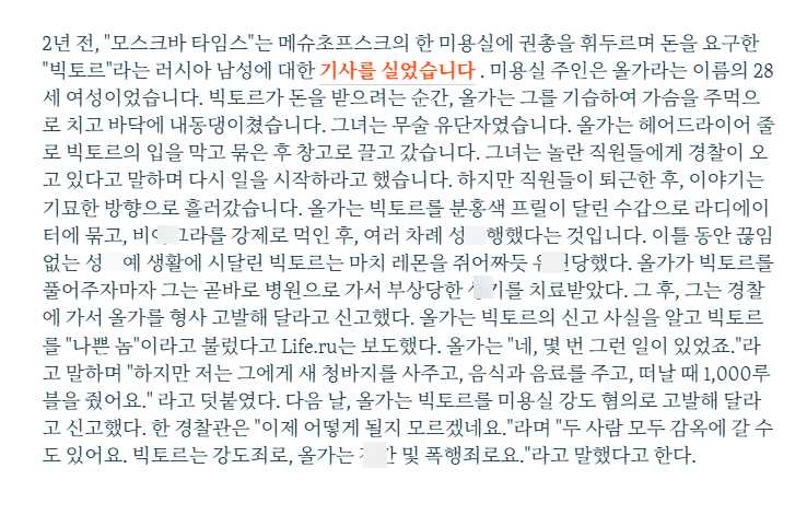 6a155ec108f93.png
