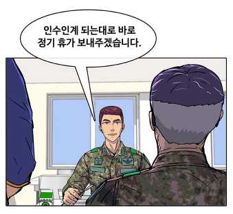 6a1686135d760.png