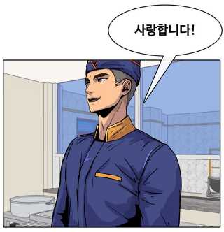 6a1686137a7f0.png