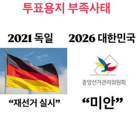 6a21201d18c73.png