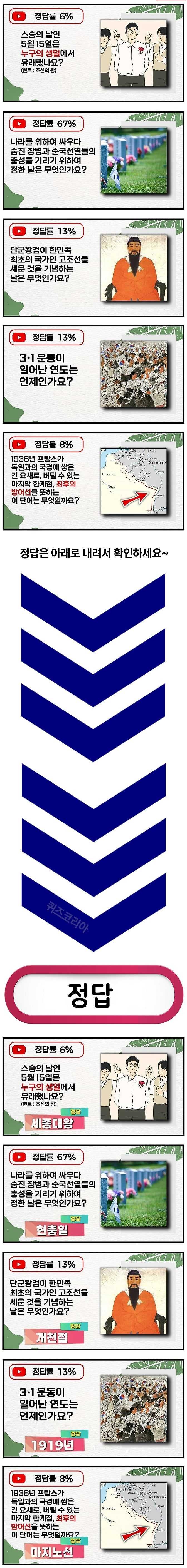 6a277f5b916cb.jpg