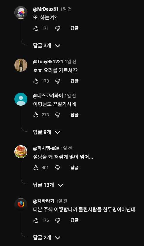 6a2a76bf3a3a9.png