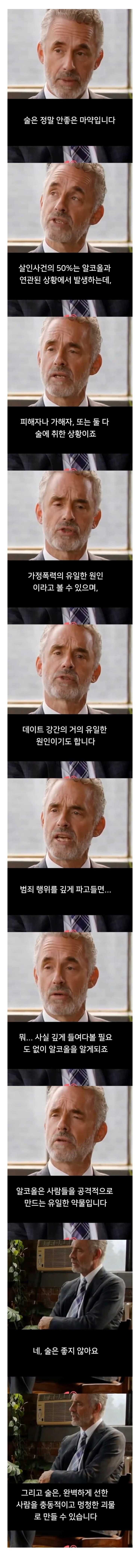 6a2b3b9d68188.jpeg