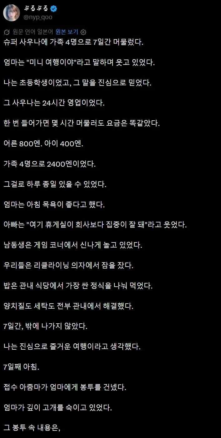6a2e5d30f0104.jpg