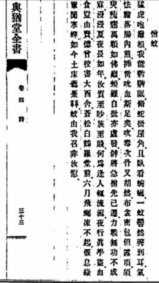 6a335ce0d3437.png