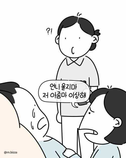 6a3d320dae4a6.jpg