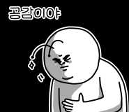 6a3e595e3a639.png