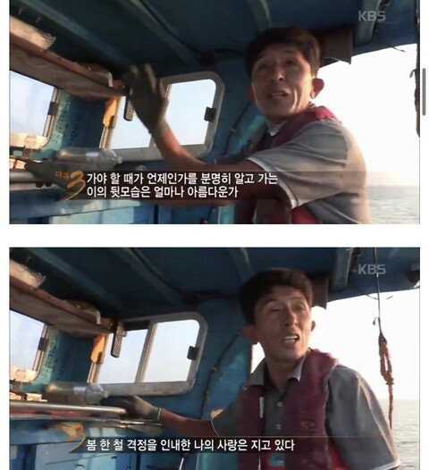 6a4777cd5d101.jpeg