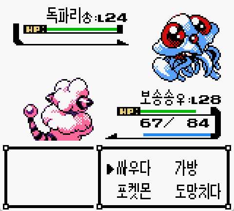 6a4793e8875d9.png