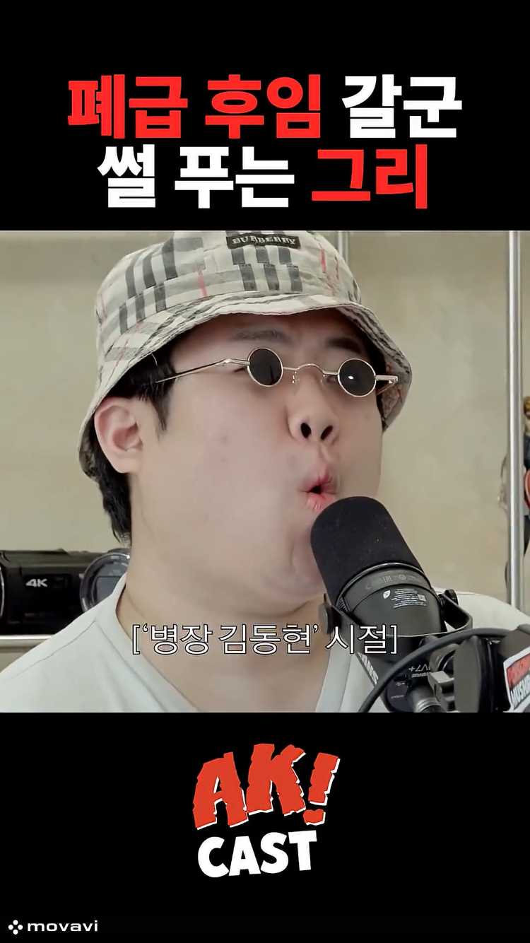 6a49c676871fb.png