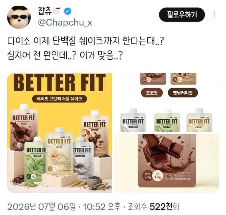 6a4d3c4cc1c37.jpg