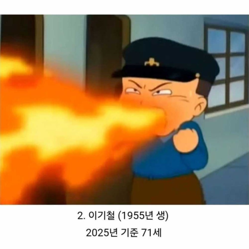 69f4af8c88637.jpeg