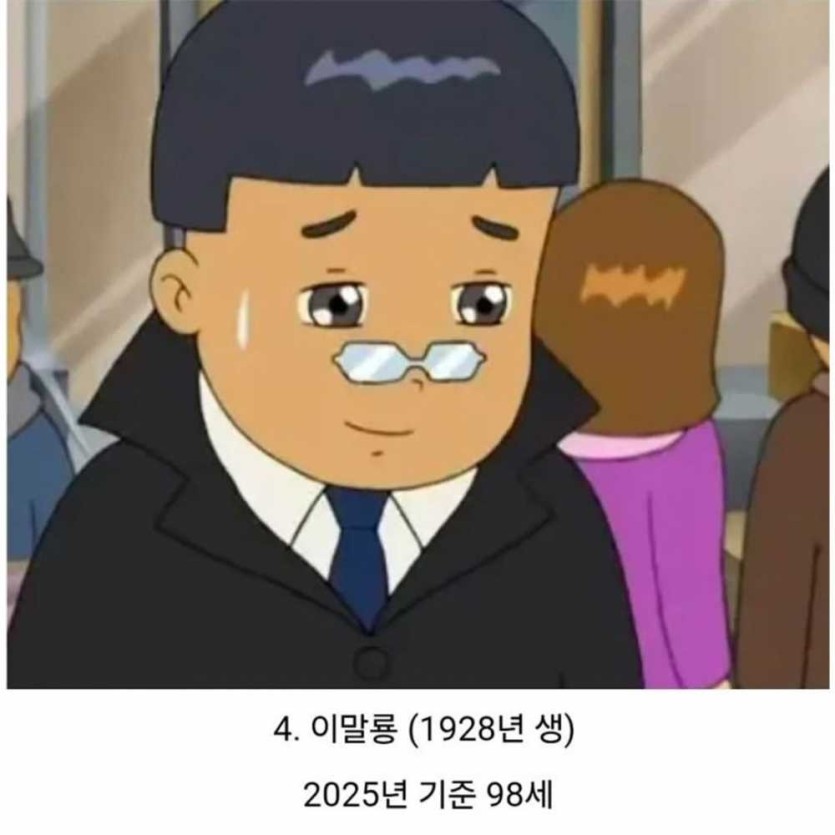 69f4af8c918d1.jpeg