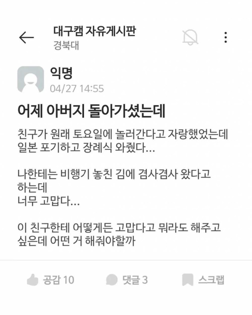 69f5665db8be8.jpg