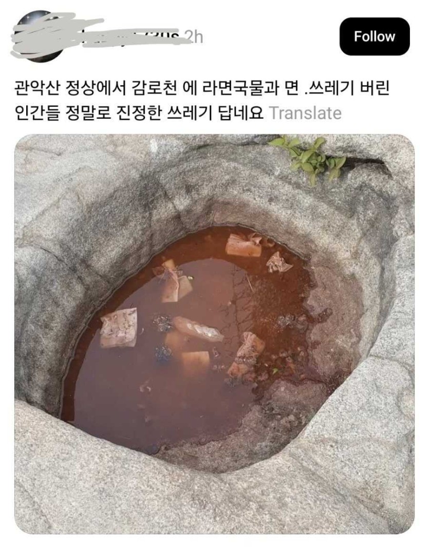 69f5babd48725.jpeg