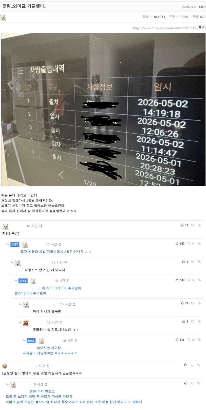69f62b402b4d0.png