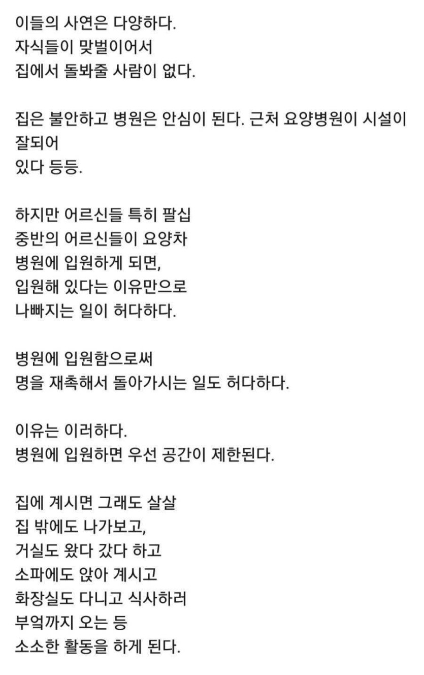 69f6a9cd3e93e.jpg