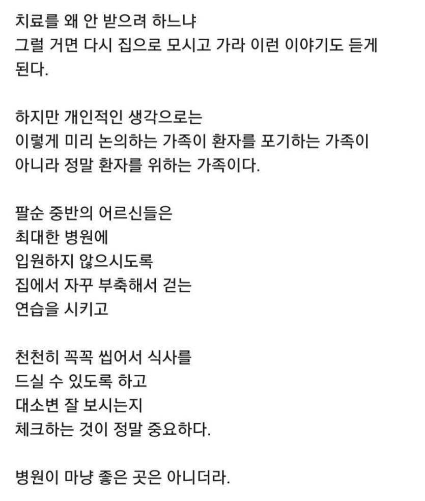 69f6a9cd77439.jpg