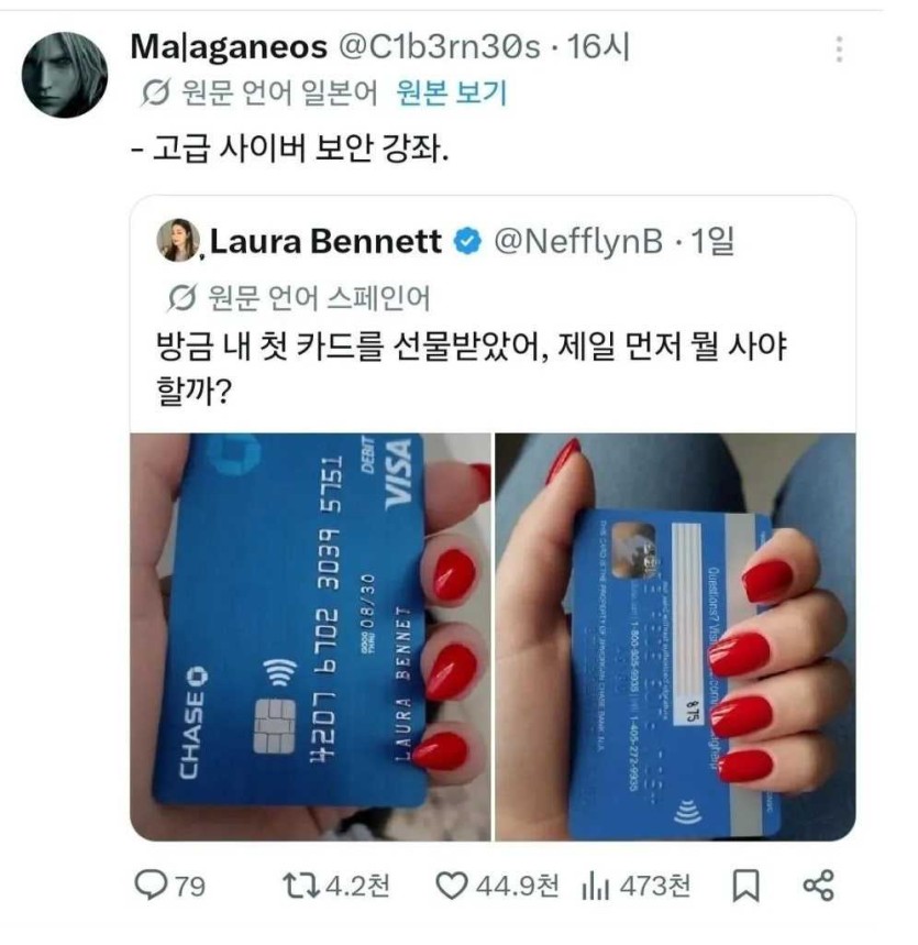 69f7b4fd773bb.JPG