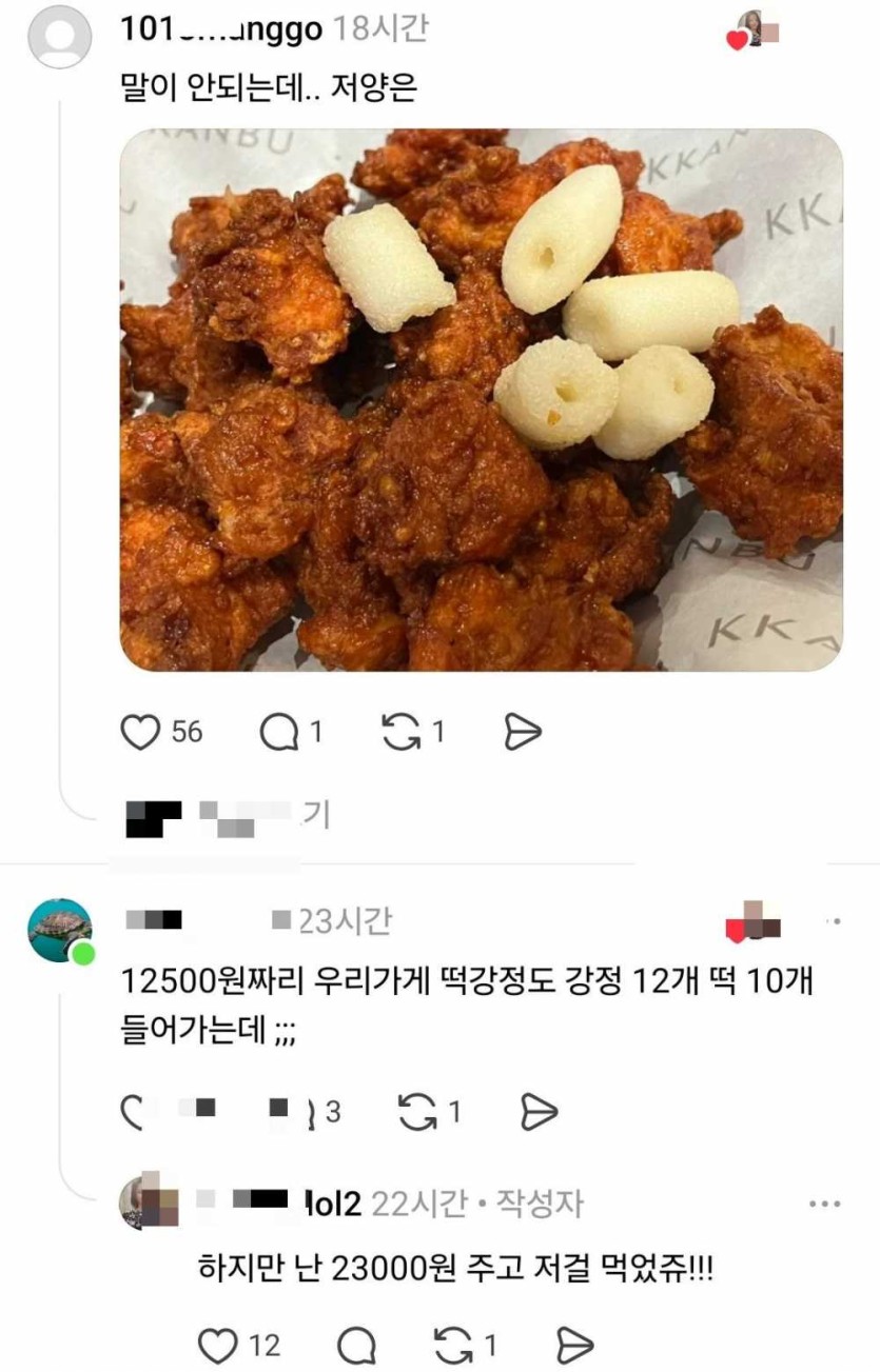 69f976fdc56f0.jpg