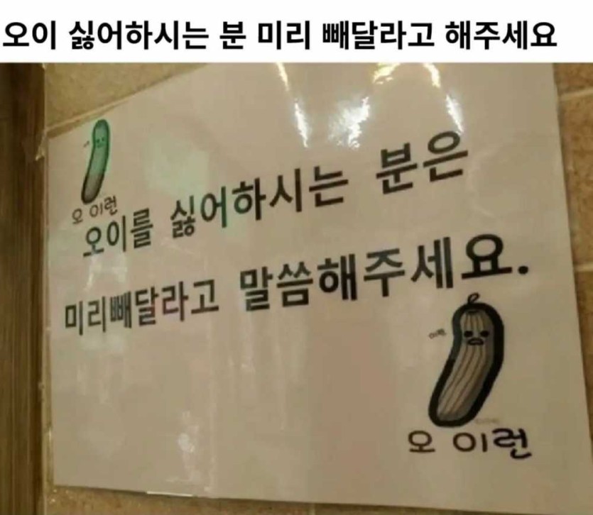 69fa1fbda4822.jpg