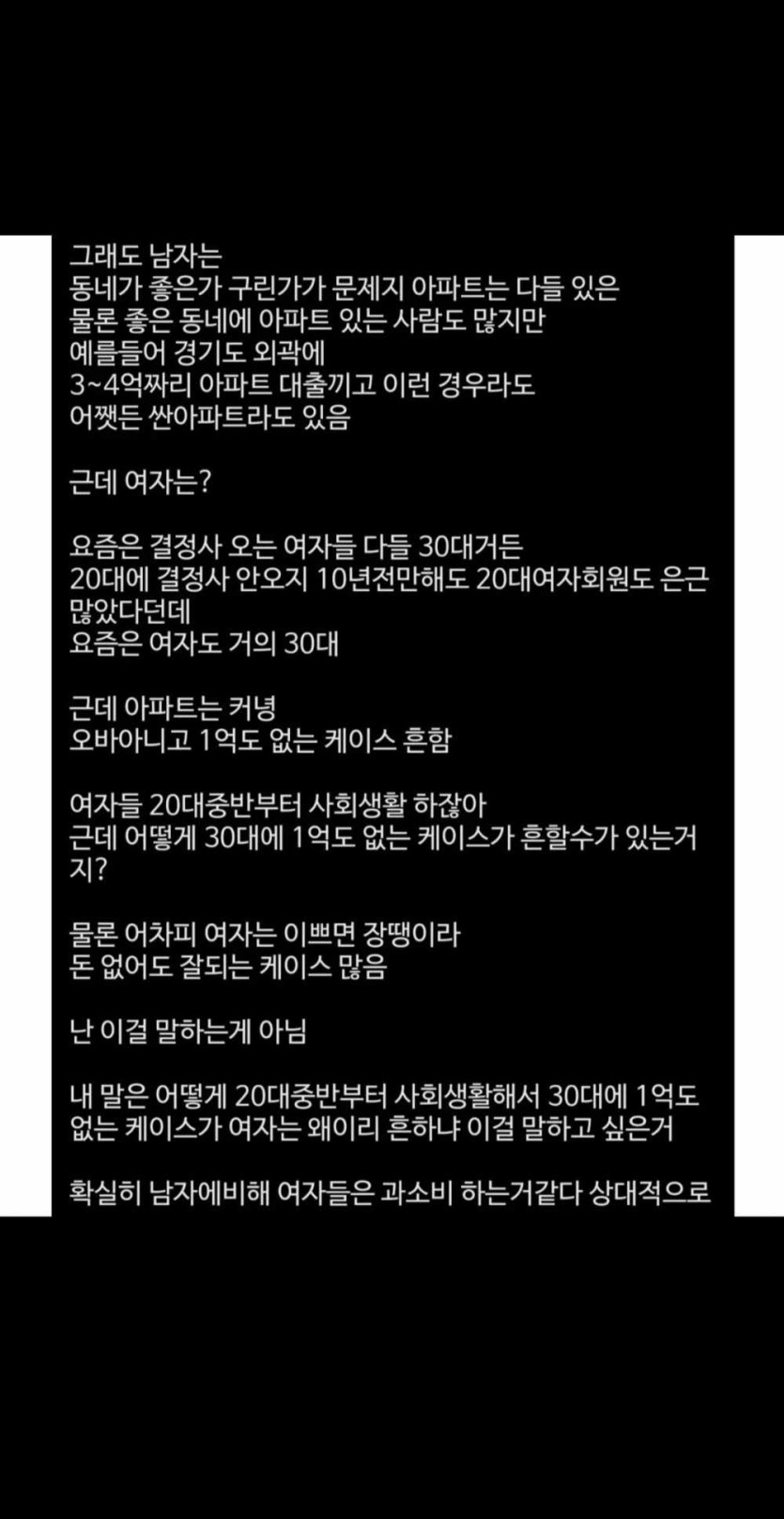 69fa66146dd35.jpg
