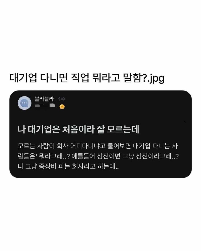 69fdf829611da.jpg