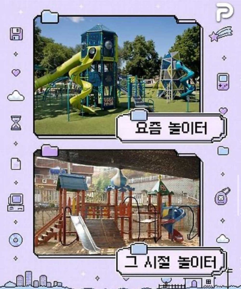 69ff2d8849970.jpg