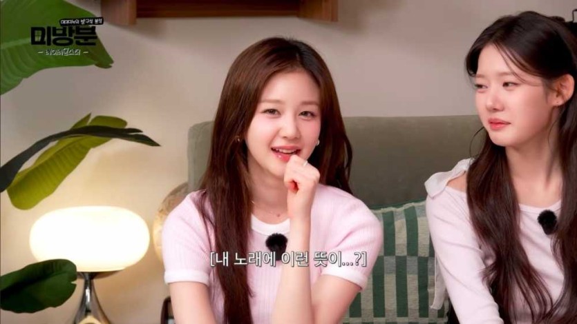 69ff3b977f187.jpg