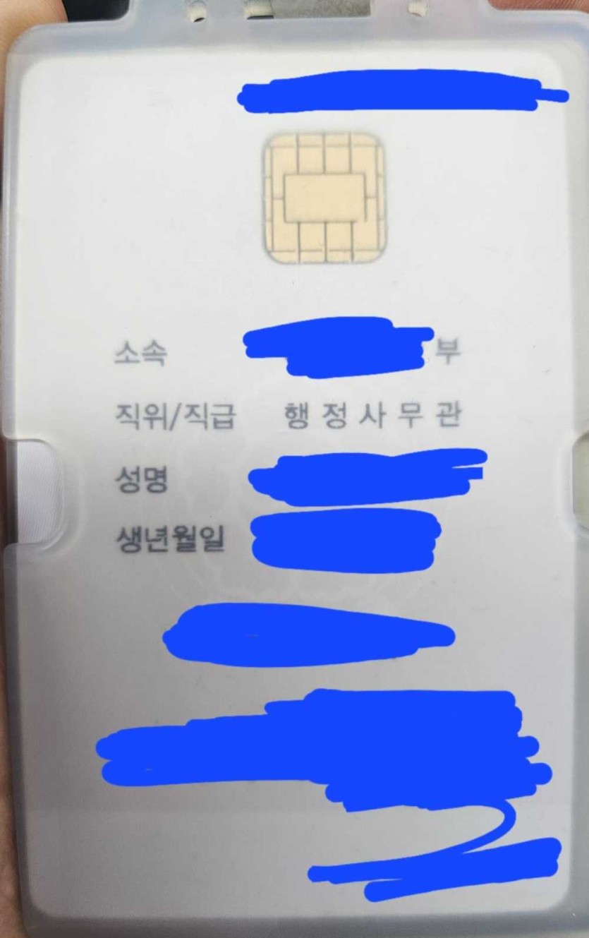 69ffba1e593d1.jpg