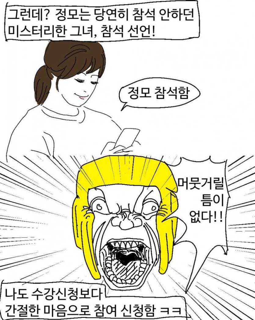 6a017c212bd0a.jpg