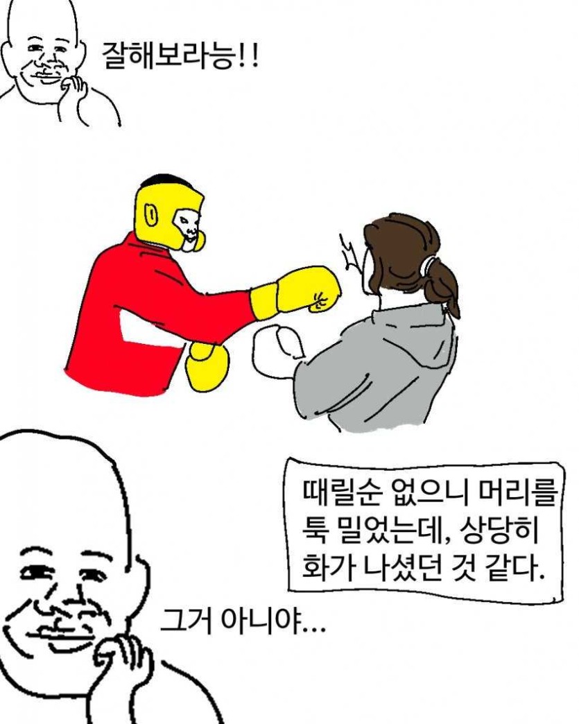 6a017c21474ea.jpg