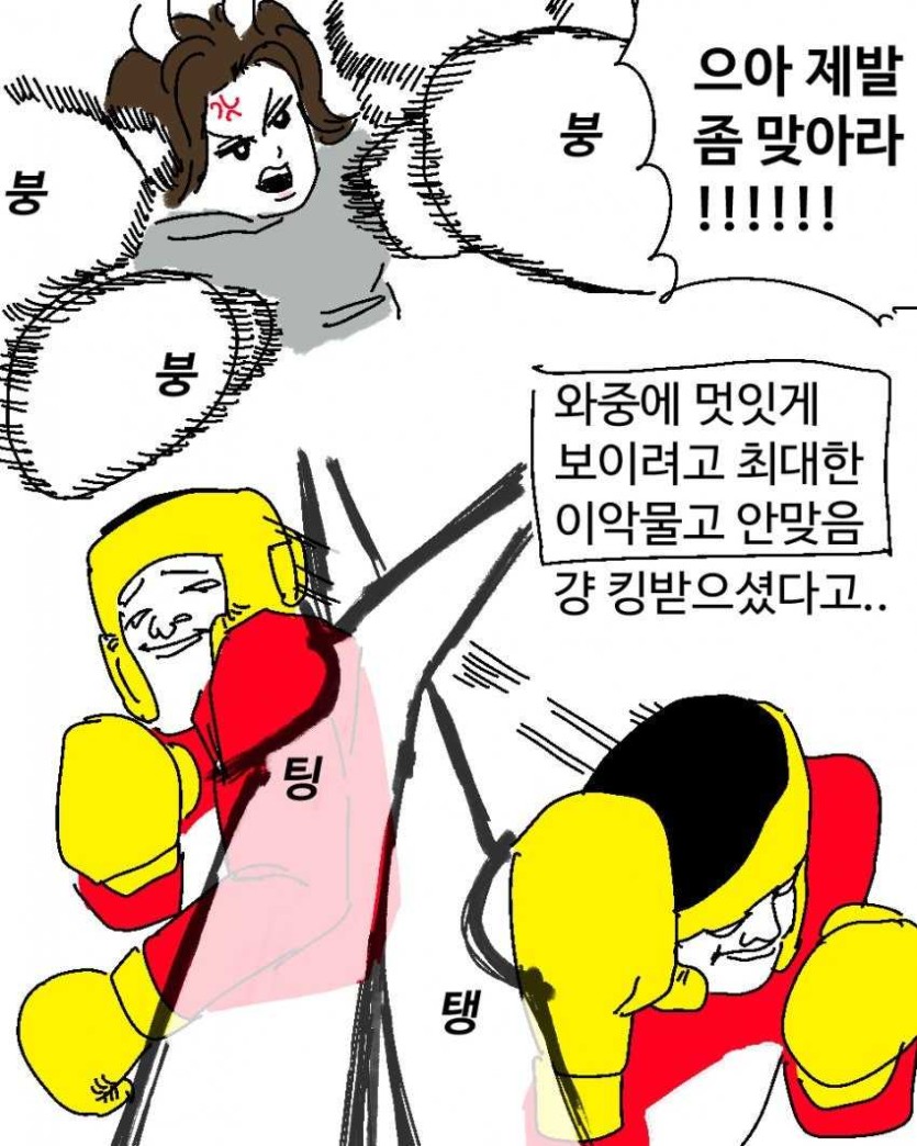 6a017c214df04.jpg