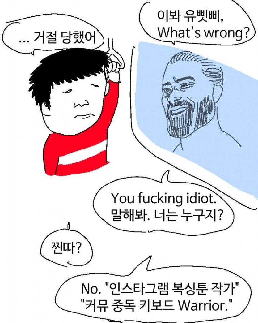 6a017c215f4f3.jpg