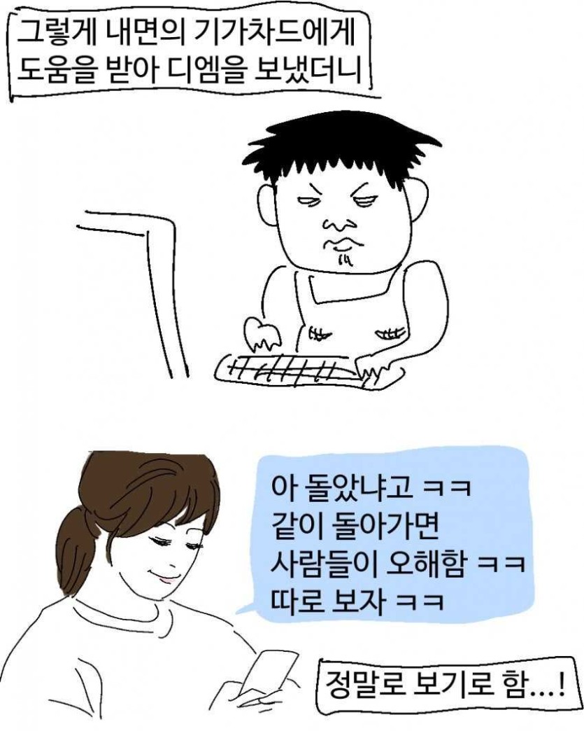 6a017c216d47a.jpg