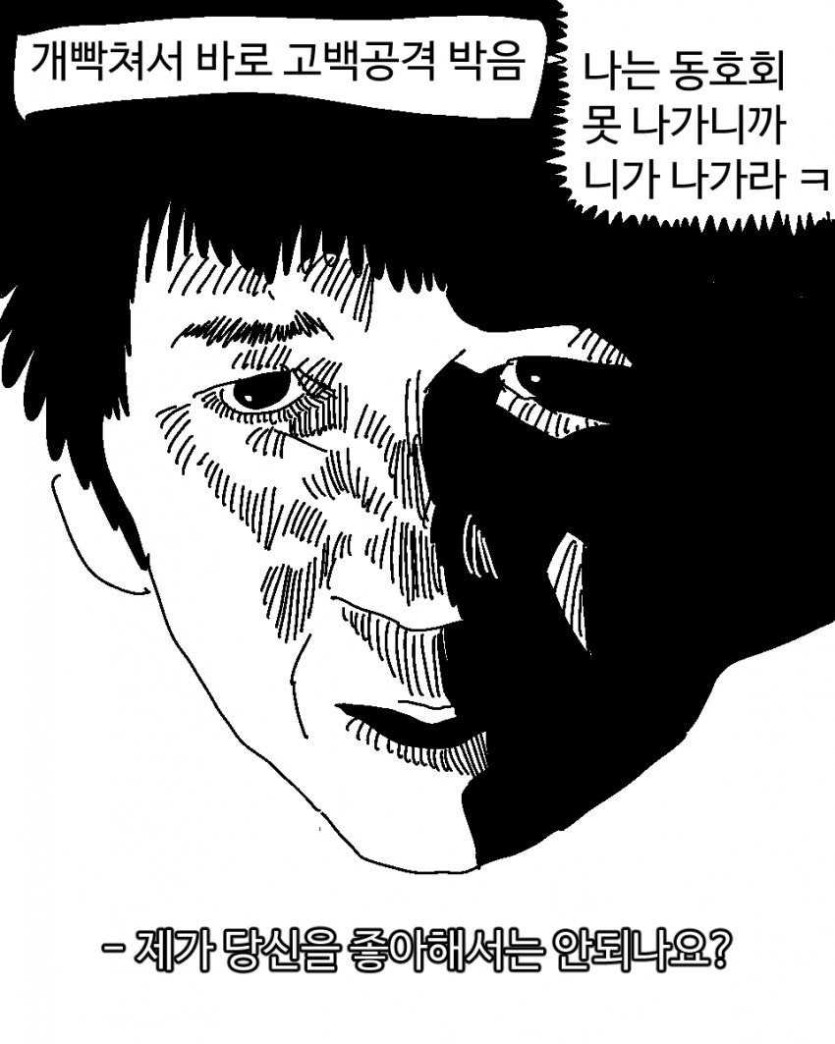 6a017c217d355.jpg