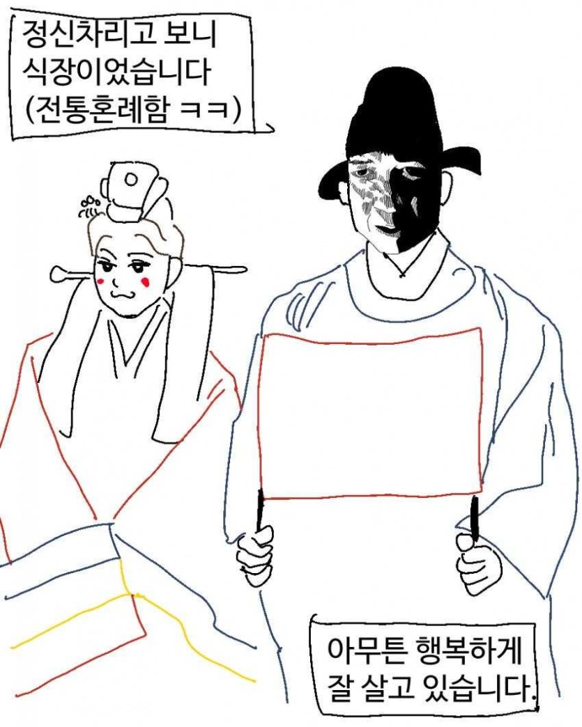 6a017c21837bd.jpg