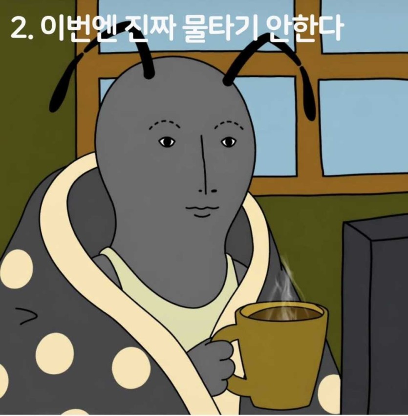 6a01de8cc0cf0.jpg
