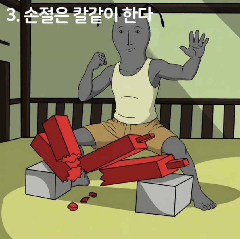 6a01de8ccdd7a.jpg